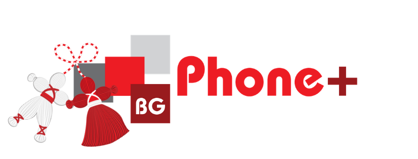 phoneplusbg.com