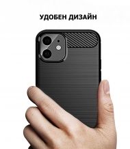 Anti Shock гръб Carbon за Iphone 12 Mini (2020), Черен
