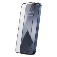 9D Стъклен протектор Smart Glass, Full Glue Cover, за IPhone 12 Mini, Черен