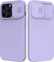Кейс Camshield Soft за IPhone 14, Светло лилав