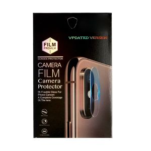 Протектор за камера(Lens), 3D Tempered Glass, за IPhone 13 Pro/13 Pro Max, Прозрачен