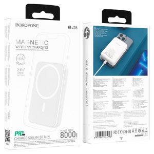 Преносима батерия Borofone, BJ25Plus 10000mAh, Magnetic, Бързо зареждане PD20W, Бяла