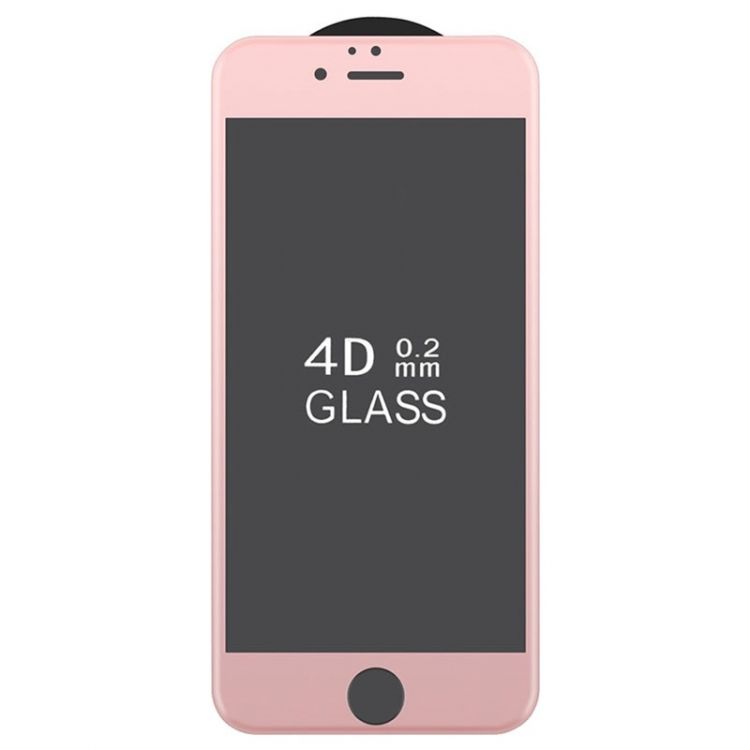 4D Стъклен протектор, Full Cover за IPhone 7 (4,7"), Rose Gold