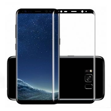 5D Стъклен протектор Smaller Size Full Glue Cover Samsung Galaxy S8, Черен