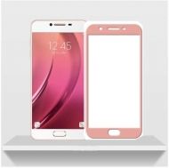 3D Стъклен протектор Full Cover за Samsung А320 Galaxy A3 2017, Розово златен