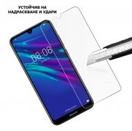 Стъклен скрийн протектор, Tempered Glass за Huawei Y6 2019