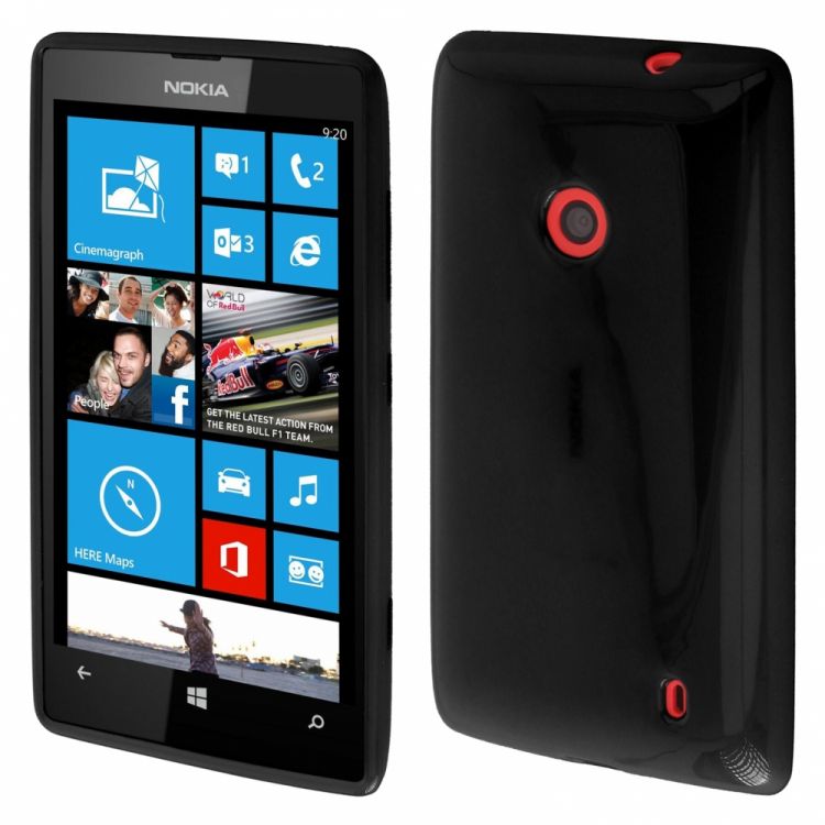 Силиконов калъф за Nokia Lumia 520