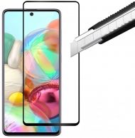 9D Стъклен протектор Full Glue Cover за Samsung A715 Galaxy A71, Черен